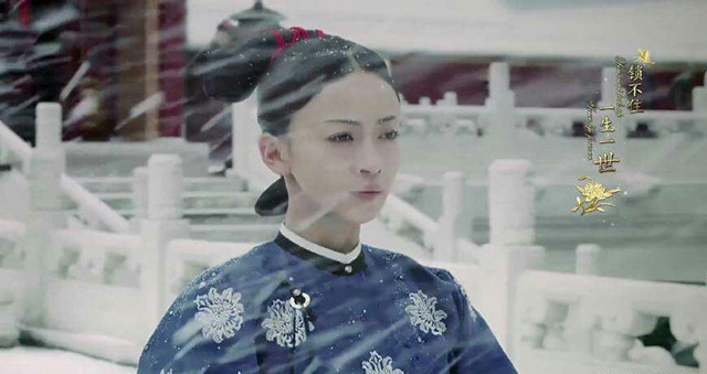 《延禧攻略》傅恒大婚,魏璎珞用这样的方式结