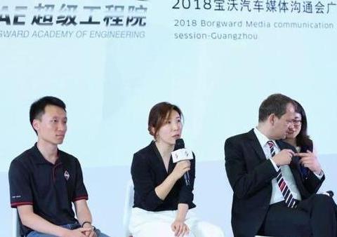 “德系基因”被弱化，这家品牌还能走多远？