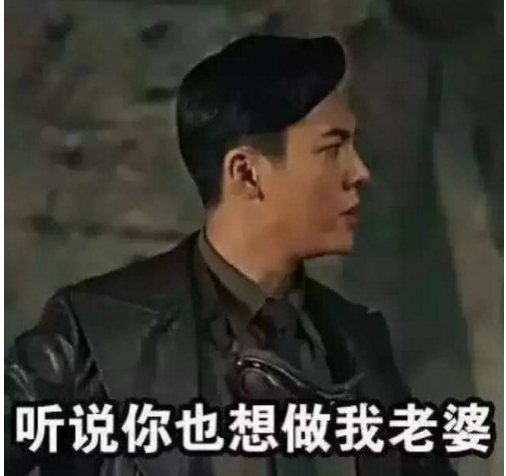 搞笑段子:缺了三万那副麻将还能打吗…