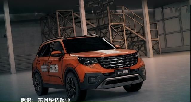 《机器人争霸》带来的视觉冲击式营销理念