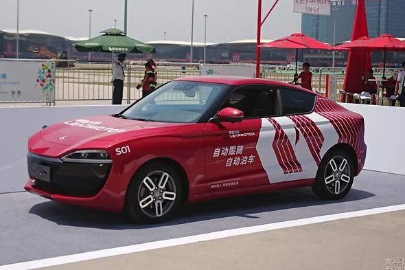 零跑S01正式开启预售 补贴前预售价将低于20万元