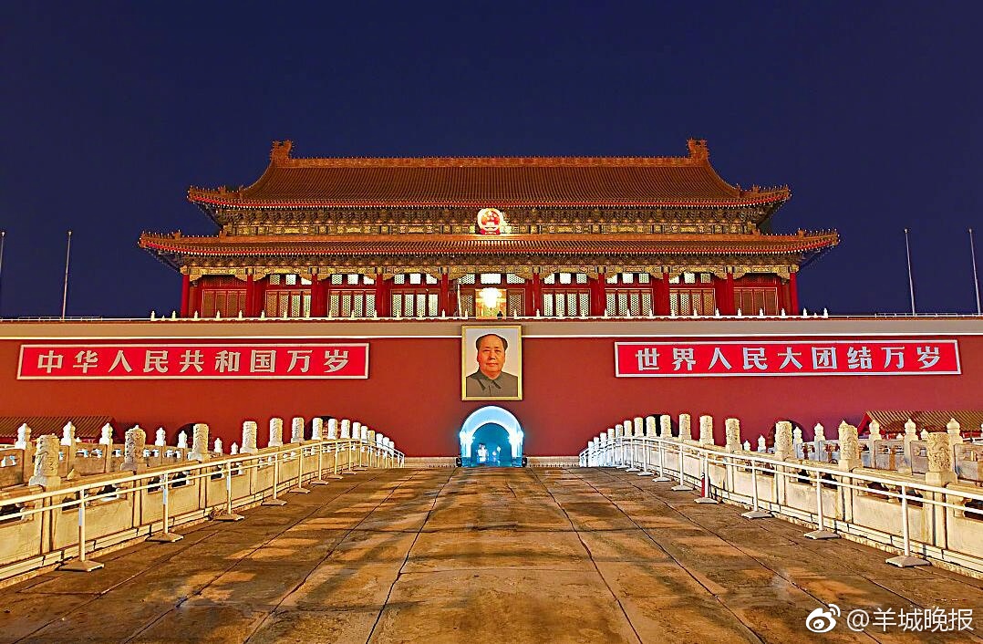 天安城门参观预约指南 天安门广场城楼开放时间