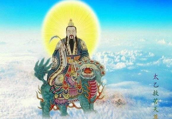 上古神话中的天帝东皇太一和东华帝君有什么关