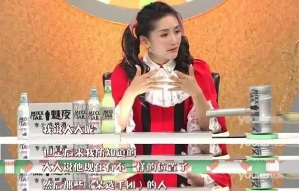 谢娜与张大大闹翻,怪不得朋友圈没了他的身影