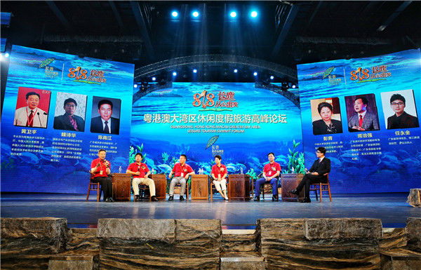 佛山可成为粤港澳大湾区旅游核心区,长鹿旅游