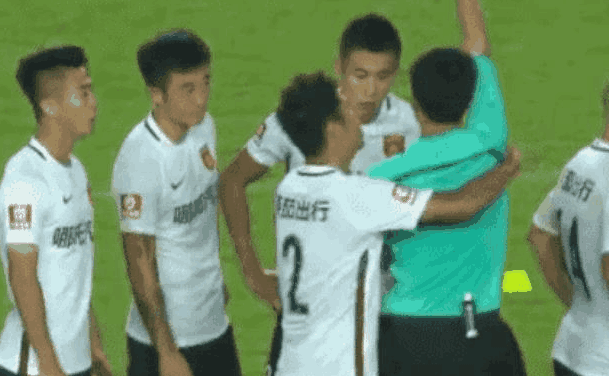 张呈栋一句马宁和上港总经理吃饭吃罚单,足协