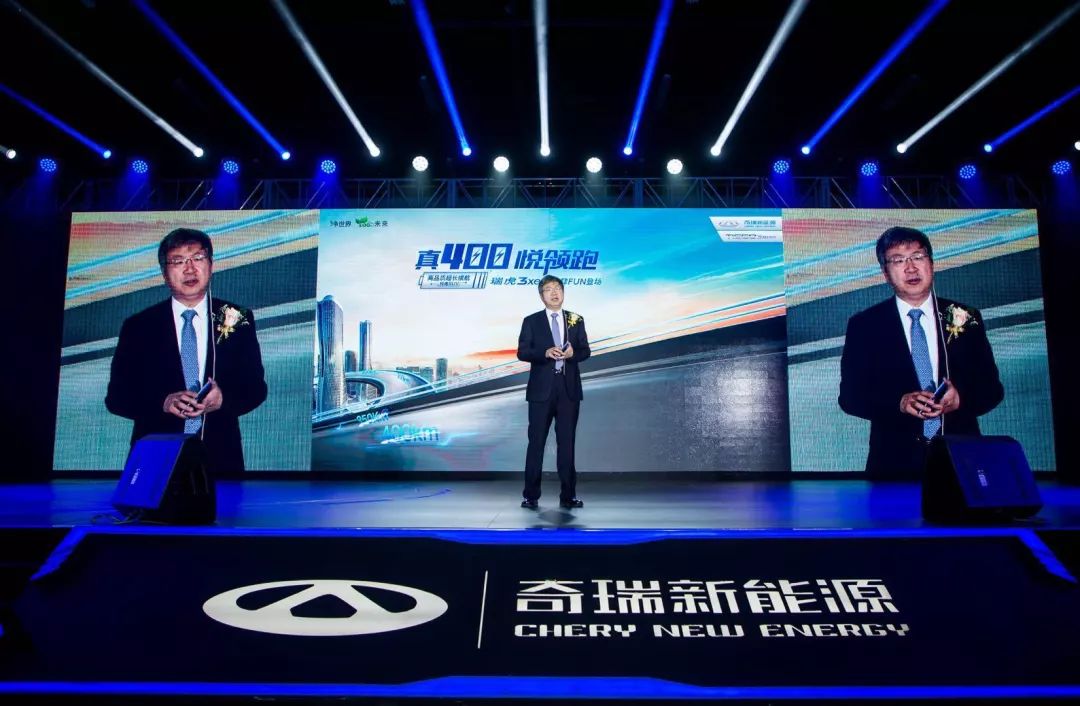 奇瑞汽车7月销量出炉:瑞虎8何时能破万?