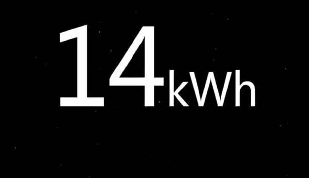 国能新能源汽车刚刚拿到了生产资质，成为第10家拿到双资质的车企。