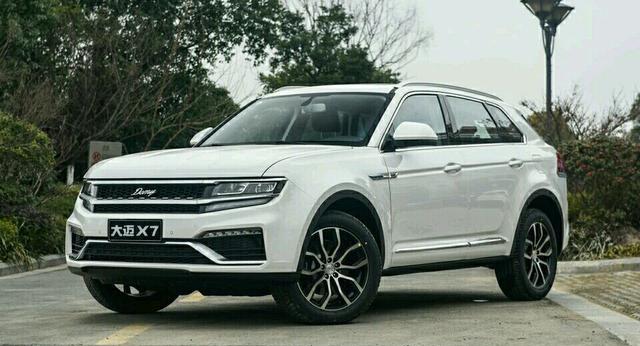 大众见了得哭晕