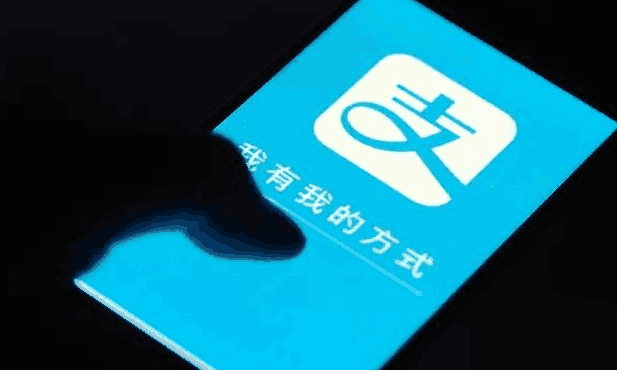 可以用信用卡直接还花呗么 eaff-hikcahf9068310.png