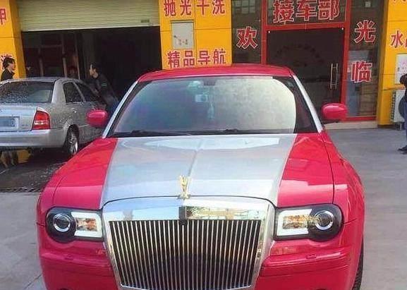 劳斯莱斯眼镜怎么样,劳斯莱斯眼镜怎么样值得买吗