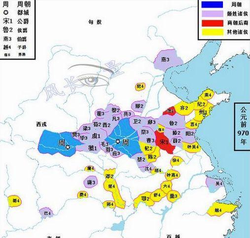西周分封七十一国总人口_西周玉器