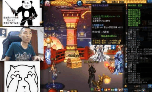 dnf: 土豪新号有10套追忆还有4件蓝色天空, 旭旭