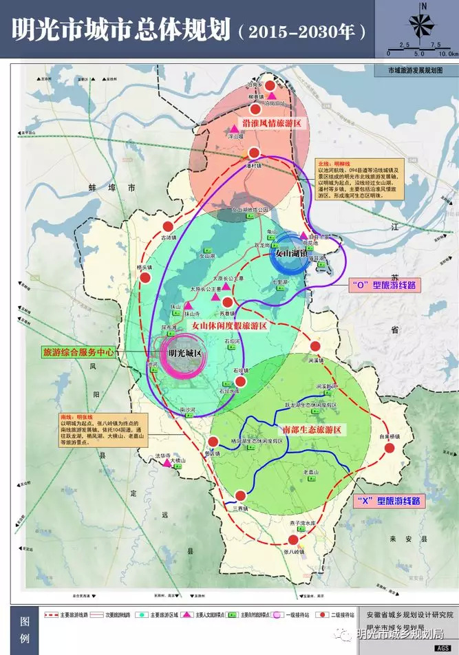 明光2030交通规划图,明光省道257规划图 明光城市总体规划你了解多少满满的干货