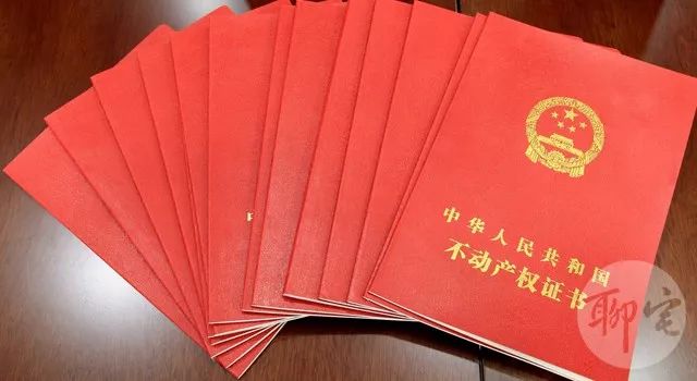 郑州2月房价同比下降0.4%\/2018中国房地产50