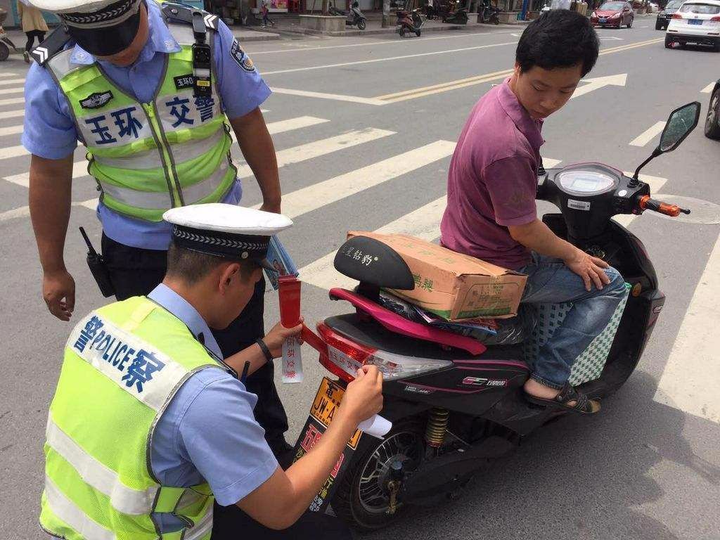 电动车新规北京11月开始实行,上路需要登记挂