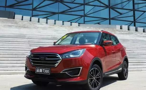 两种动力/7款车型 众泰T300配置曝光