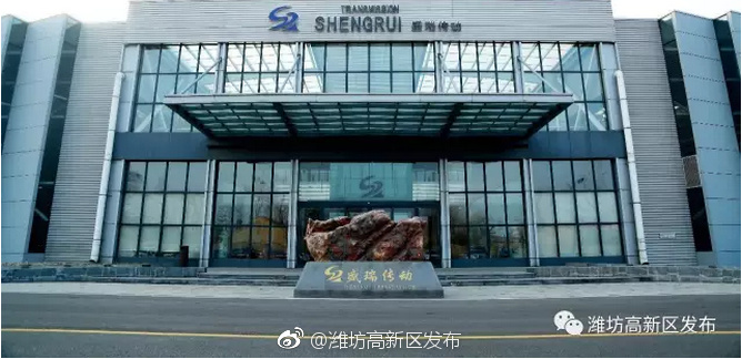 盛瑞传动：打造自动变速器市场的“中国芯”