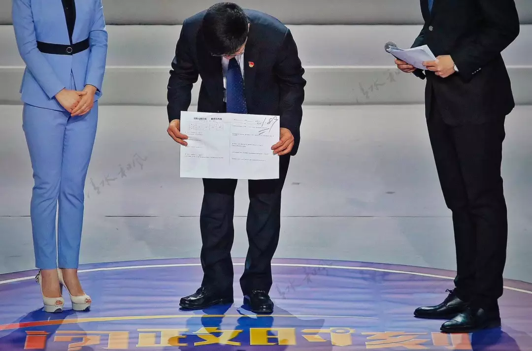 西安市教育局公布白名单 1009家培训机构有