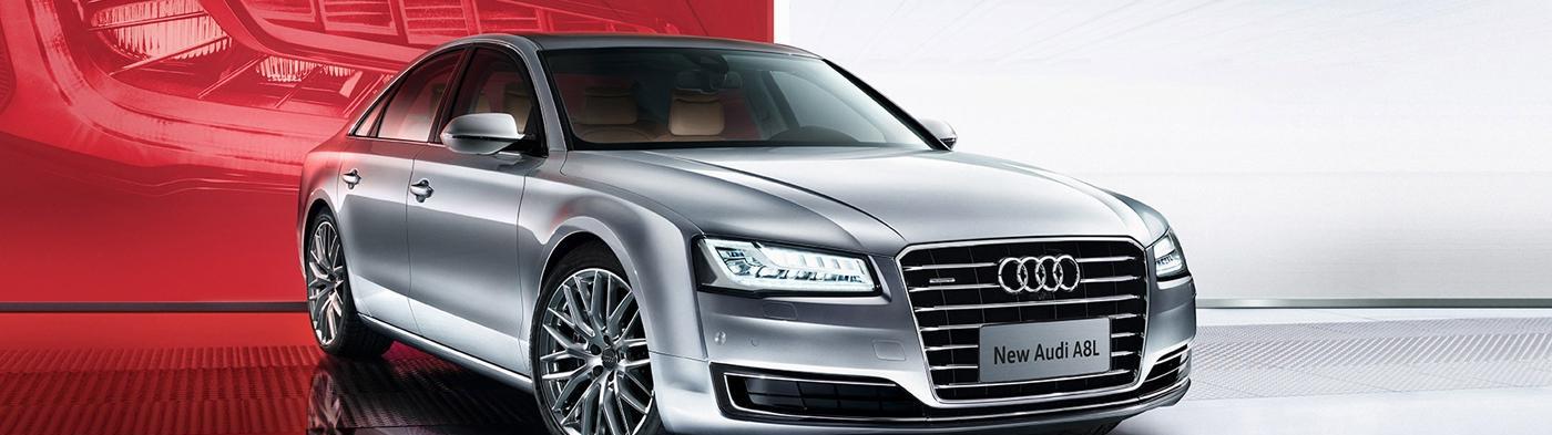 尊贵再进化，全新奥迪A8L