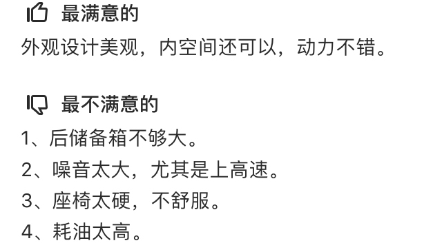 9.68万起，这台有军工背景的SUV，有人说奇丑，有人说个性！