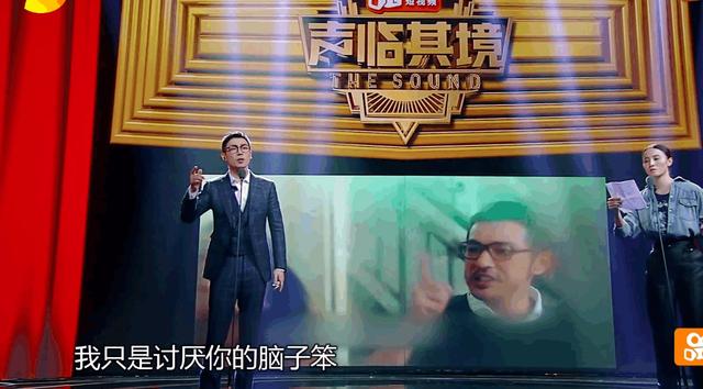 解锁新技能?《声临其境》第十期结束后