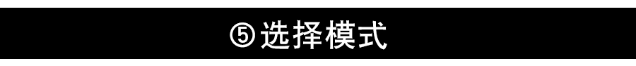 最火的3台国产7座SUV同场PK，究竟谁最省油？