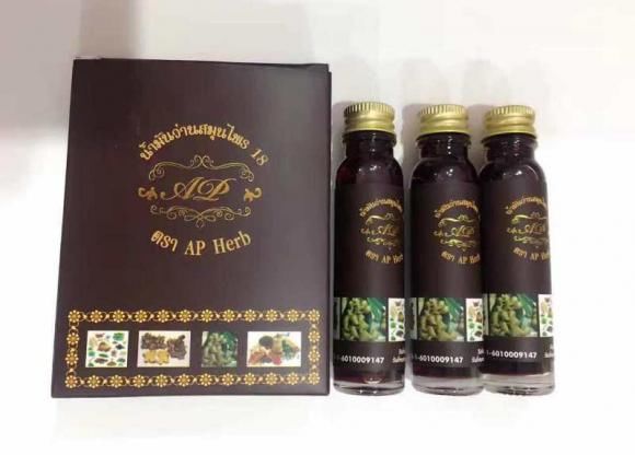 2018泰国旅游购物必买清单丨泰国实地考察权