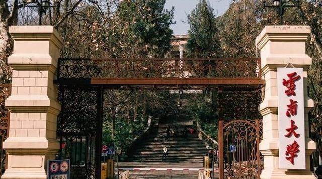 2018年各省高考一本率对比,北京最高