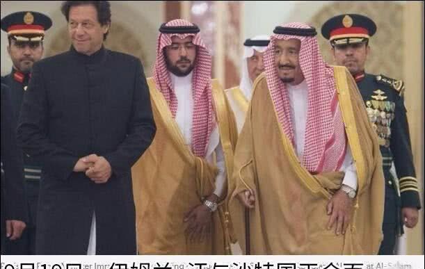 沙特要向巴基斯坦投资100亿美元,沙特想得到什