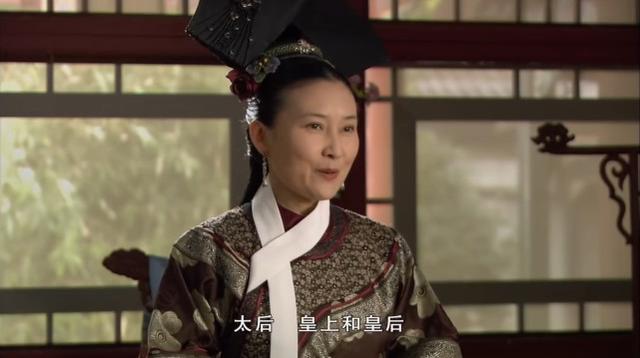 她是《甄嬛传》中的老演员，帮过甄嬛三次
