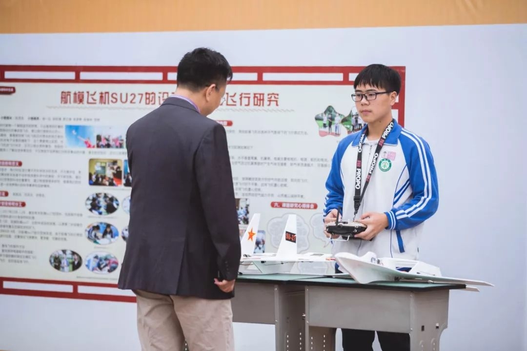 全国中小学社会实践教育论坛综合实践活动,棠