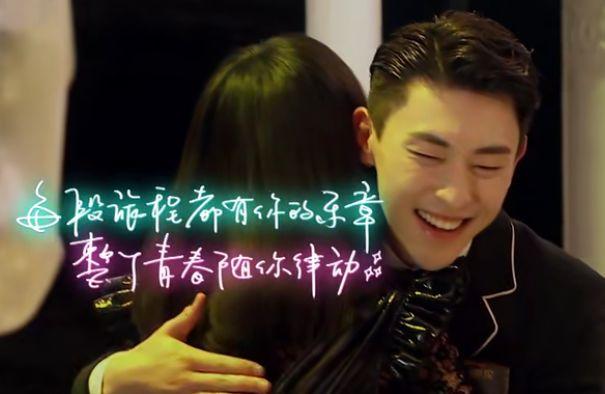 杨紫和彭于晏,邓伦和张韶涵,这些明星看见自己