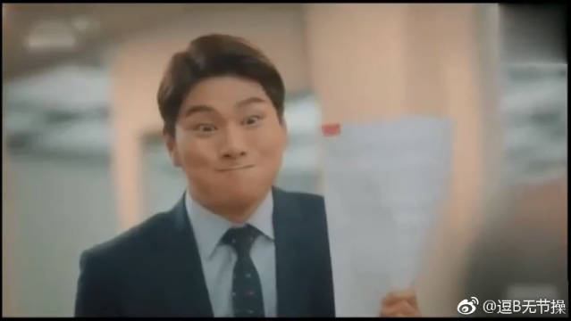 笑场了是什么意思图片