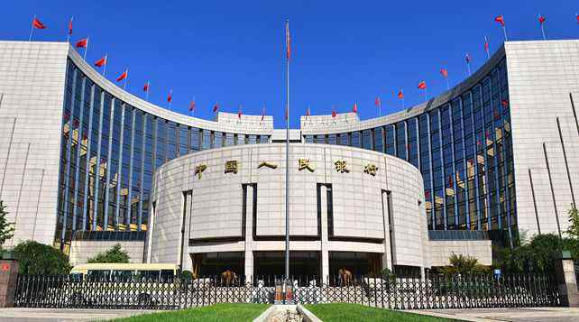 公司以后开基本户,都不需要办开户许可证!