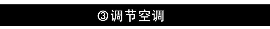 最火的3台国产7座SUV同场PK，究竟谁最省油？