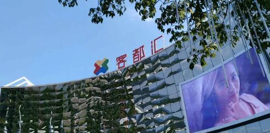 广东梅州、福建龙岩和江西赣州,哪个城市发展