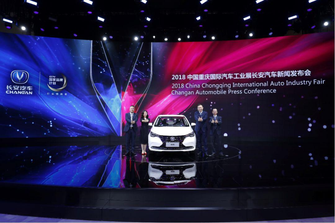 百公里不到40块，第三代悦翔开启“省”时代