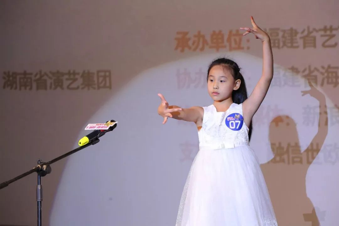 2018芒果爱你一起全国少儿戏剧节小演员甄选