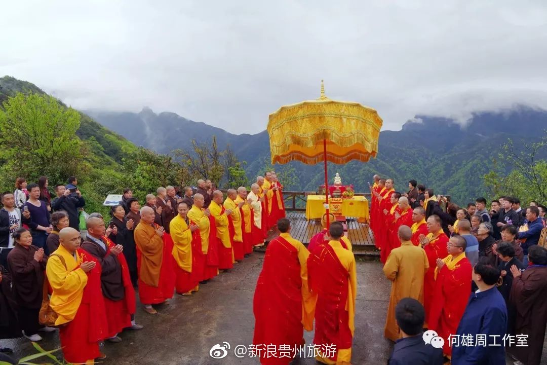 梵天净土 弥勒道场|梵净山|弥勒道场|护国寺_新浪网