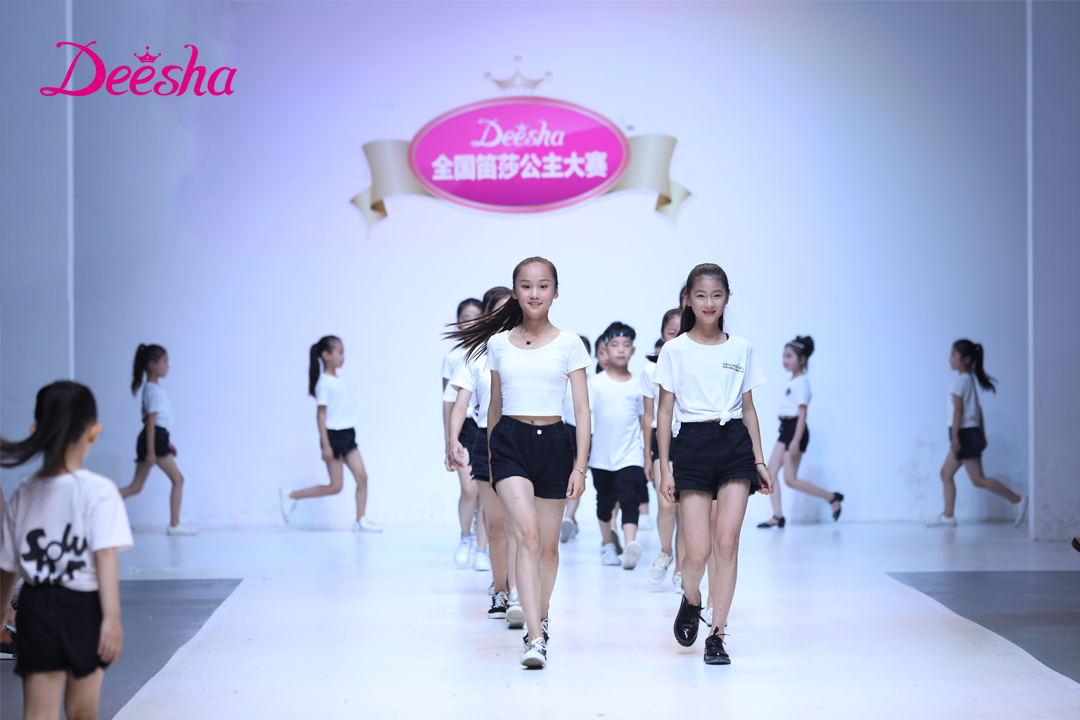每个女孩都是公主|全国笛莎公主大赛连云港赛区决赛圆满落幕