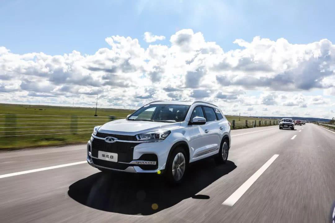 一台不到13万的SUV,厂家却指望它打翻身仗,长途试驾奇瑞瑞虎8~