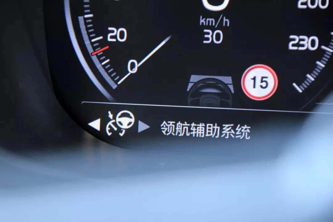 实测xc60自动刹车