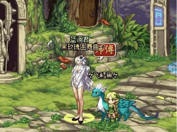 DNF: 商城积分可别乱用, 888白色衬衫给这几个