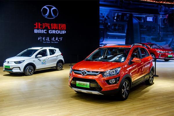 北汽新能源国民车战略全面获胜 A级车和SUV后劲将发