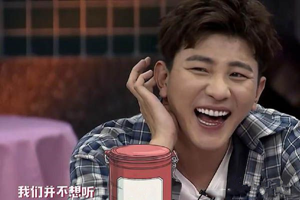 举杯呵呵喝中大左爆料把他扔在半山腰的是谁?