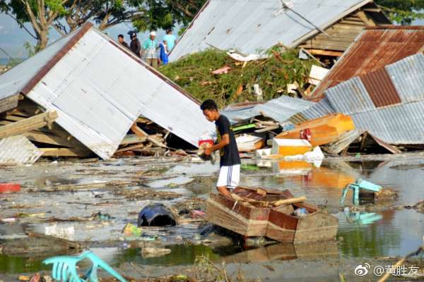 印尼强震罹难人数上升至1763人 土壤液化区5