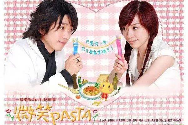 微笑王子张栋梁，“过气”后才更自由