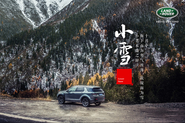 速递!新鲜的“30-50万欧系中型SUV“资讯全在这，看我就够了