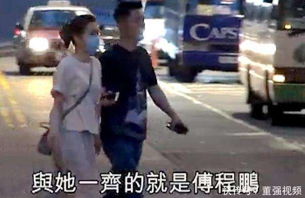 看完39岁的周丽淇近照,难怪傅程鹏会为她背上